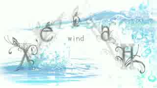 XeRaH【wind.】