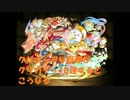 【パズドラ実況】クリボッチな野郎がクリスマスガチャを引くとこうなる