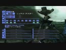 ペルソナ３ FES Lv8実況プレイ part161
