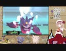 ゲンガーと限界に臨むシングルレート