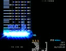 コンボイの謎を餡蜜してみた　【BMS】