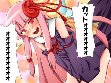 ツッコミ不在のマリオストーリー ｰ Part１