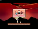 【旧Ver】ヨイヤミドリーマー プレイ動画 Part3【妖怪の山～文戦】