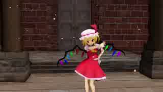 [東方MMD]可愛いフランちゃんでgrip_＆_break_down