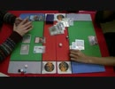 【MTG】Eternal Party'2015準決勝Game１【レガシー】