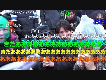 20151227 暗黒放送　有馬記念　三連単倶楽部　3連単を全通り買う放送 5/5