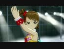 【亜美 律子】思い出をありがとう キモノスピリット