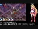 【THE銀レアDASH!!】千年戦争アイギス ２枠削減したかった負け犬の遠吠え