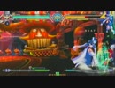 【川越マグマックス】12/13 BBCFランダム3on3大会【part5】