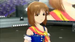 【実況】半にわかPのプロデュース日誌【アイドルマスターOFA】Part279