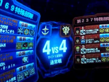 【やきゅうこぞう】フルバー対決！ヽ(`Д´)ﾉ【S5実/TB 44】