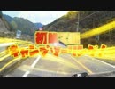 人生初のキャンプにバイクで行ってみた Part1