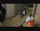 貧しいので滑り台を段ボールで作った