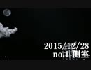 ショートサーキット出張版読み上げ動画1034nico