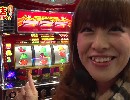 【P-martTV関西】宇都慶子の閉店ちゃんが行く！#133