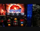 【パチスロ】バイオハザード6 差枚万枚目指して 設定6【stage05】