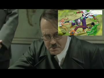 総統閣下はドラゴンボール超についてお怒りのようです