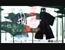 [MMD刀剣乱舞】蜘蛛糸モノポリー【江雪左文字・太郎太刀】