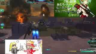 part17 スカイプ部隊の日常