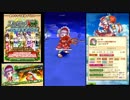 【白猫プロジェクト】 フォースター☆プロジェクト 17th ランサー