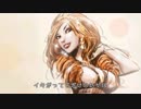 野獣が如く！クロヒョウと化した先輩.mp6