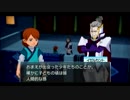 【実況】ガンダムAGE コズミックドライブ やっていきます!!part44