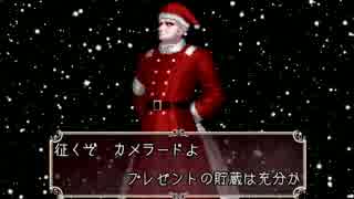 【MUGEN】　魔物使いと劇団と。『クリスマス特別編2015』　【ストーリー】