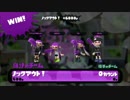 【splatoon】若 葉 8 枚