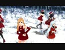 treasure(第三サンタ艦隊、抜錨)