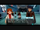 【実況】ガンダムAGE コズミックドライブ やっていきます!!part46