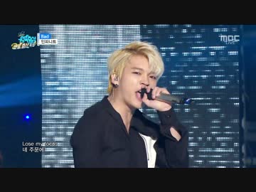 INFINITE - Bad 151226