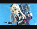 パルフォムの夕立改二を開封したよ