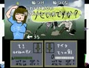 このコミュで起こった事件を分かりやすく振り返ってみよう（その1）