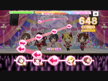 【デレステ】 Naked Romance 【MASTER フルコンボ】
