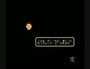 (TAS) たけしの挑戦状 3:51.17