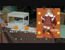 見習い農家　Lv09