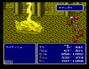 【実況】光と闇の騎士　～FINAL FANTASY Ⅳ～　【part.11】