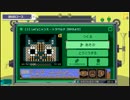 【マリオメーカー】Let'sニャンス を演奏してみた + 肉焼き【MHX】