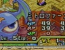 【マイペース実況】FFTA【パート13】