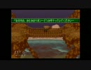 【ほぼ初見実況】聖剣伝説3~のんびりEDを目指します~【悠衣(ユイ)】part1