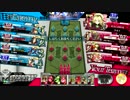 【A1】駆け抜ける勝利の風！その14【リン】
