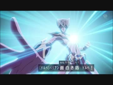 【作業用】光天使ｿｰﾄﾞ！　【３分耐久】