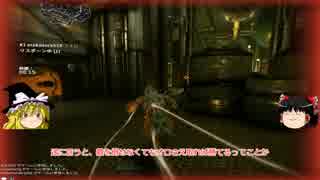 【WARFRAME】　コンクレーブでもゆく戦 part.1 【ゆっくり実況】
