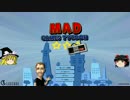 【MadGamesTycoon】ゆっくりゲーム会社経営していってね、Part1