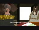 【ゆっくり動画】仮面の国のなんだこれ【ロックと可愛い仲間たち】