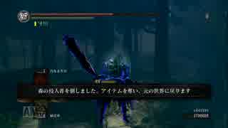 森から愛をこめて