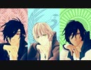 【MMD刀剣乱舞】伊達でShake_It_Off【おきがえ伊達組】