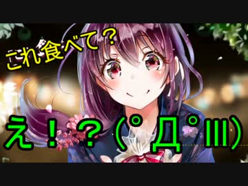 カオスな二人が東京サマーセッションを歌うとこうなる　 詩人＆みゅさん