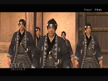 迫真侍道４部　漢の裏技　第二章