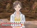 【実況】もっと生き抜いてみせる！【小さな島の大きな秘密】第11回